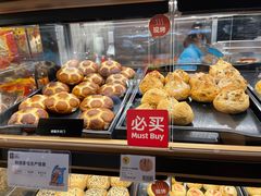 -ALDI奥乐齐超市(浦东大华锦绣优嘉店)