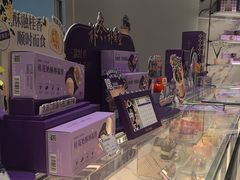 -GANSO元祖食品(白下店)