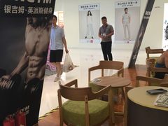 -银吉姆健身(恒隆馆)