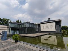 -南通濠河风景名胜区