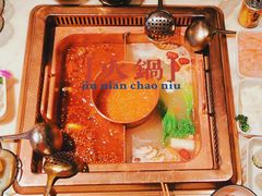 -奈雪的茶(宝龙一城店)