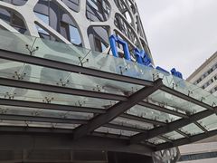 -首都医科大学附属北京天坛医院