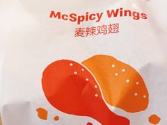 -麦当劳(光新乐购店)