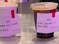 -Manner Coffee(壹方城店)