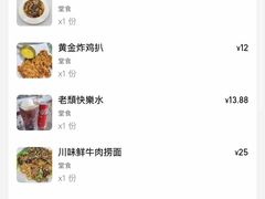 -颓记茶餐厅(夏湾店)