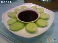 黄瓜-金太仓宾馆