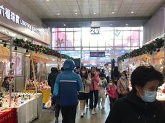 -丽达购物中心(崂山店)