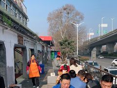 -泰顺江南春面馆