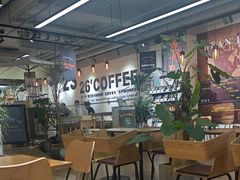 -2326 Coffee Roaster咖啡豆可选店(林肯公园店)