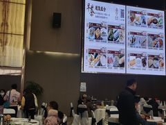 -寻味顺德·珍之宝酒楼(银钻店)