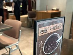 -漆黑觉米粉(三里屯店)