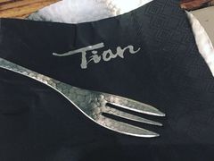 餐具摆设-Tian品