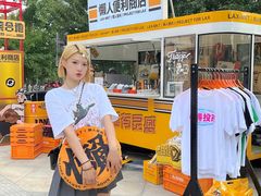 -中粮·祥云小镇
