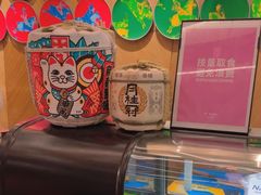 -西安W酒店·观湖露台 美式烧烤