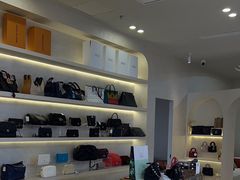 -六六奢品·vintage中古·回收二手奢侈品包包手表首饰(环球港店)