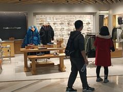 -Onitsuka Tiger(港汇恒隆广场店)