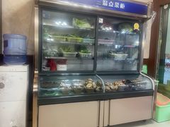 -野菌王•养生汤锅•野生菌火锅(大理漾濞路店)