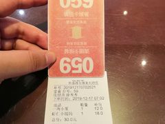 -熙盛源(复兴路店)