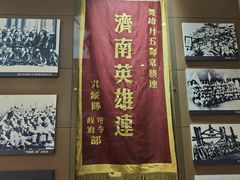 -解放阁