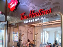 门面-Tims天好咖啡(河西万象城店)