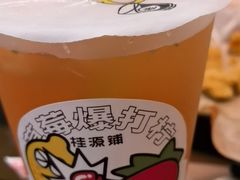 -桂桂茶(恒基名人店)