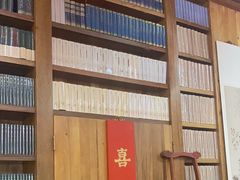 -道南書院·私房菜·早午茶·茶馆