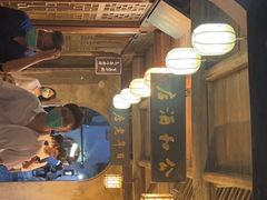 -公和酒店