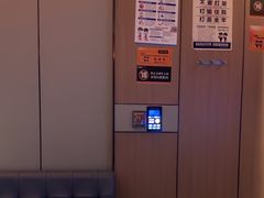 -星聚会KTV(复地活力城店)