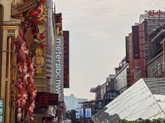 -黄兴南路步行商业街