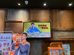 -汉堡王(嘉定宝龙城市广场)