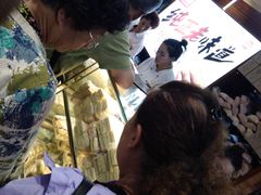 -老鼎丰(乐松购物广场店)