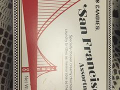 -喜诗糖果(内河码头中心店)