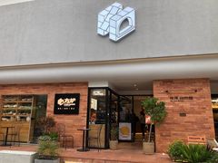 门面-方炉·天然食材面包店(青秀店)