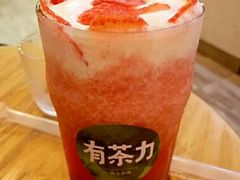 -茶力的小怪兽(梅林卓悦汇店)