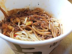 -郭记老汉口热干面