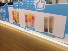 -DQ·蛋糕·冰淇淋(湖景东路店)