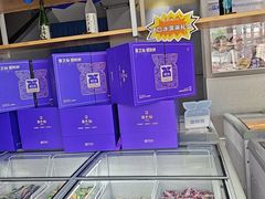 -吉之仙•中国制造•出口级食材日料店(领事馆总店)