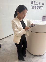 -广州美莱医疗美容医院