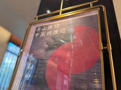 -小厨师·二十年沈家门小海鲜(百井坊巷店)
