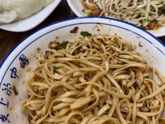 -雪琴面馆富安特色鱼汤面(城中花园店)