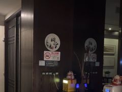 -麦舍MaiMassage(张杨路店)
