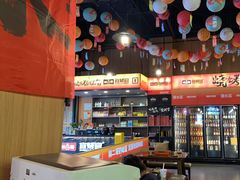 -林二哥宜烤官·宜宾小烧烤