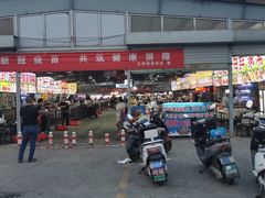 -大学城夜市大排档(凤栖路店)