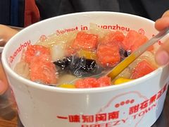 -秉正堂(天后宫总店)