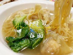 -澳门陈光记烧味饭店(南京德基广场店)