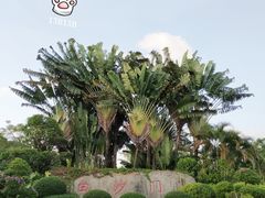 门面-白沙门生态公园