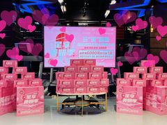 -星健身·新鲜普拉提(798旗舰店)