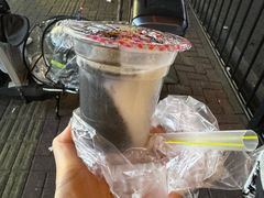 -杨记杏仁茶(椰园店)