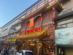 -兴盛德·麻辣花生大王·老店(中山路店)