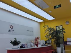 -佳禾国际美术书法教育(仁恒伊势丹校区)